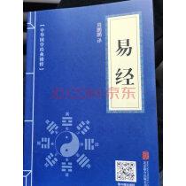 从零开始学创业大全集现货速发经商开店书籍创业生意经商赚钱指导商业思维互联网餐饮创业书籍实拍图
