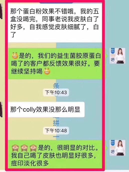 没有不赚钱的,加入团队,可迅速成长,关于中医养生,小儿推拿,面诊,手诊