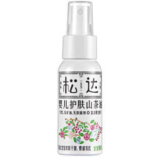 怎么让宝宝远离红屁屁
