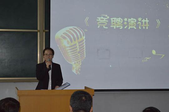 张欣宇老师进行即兴演讲