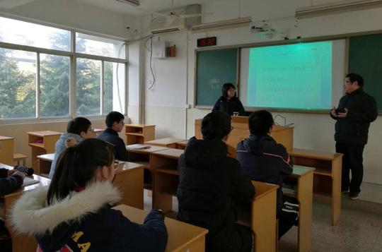 编号高一课程名称执教老师上课地点1音乐创作秦婷音乐楼1楼