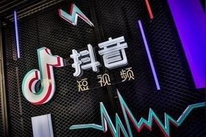 深圳龙华区抖音短视频代运营方案_【美视短视频代运营团队】