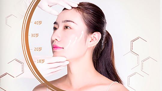 杭州科技美肤光肤美，科技之美，租赁可得