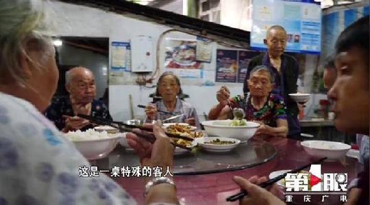 张成书|一天三顿饭只要10块钱?这家40年的老店为何爱做“亏本生意”