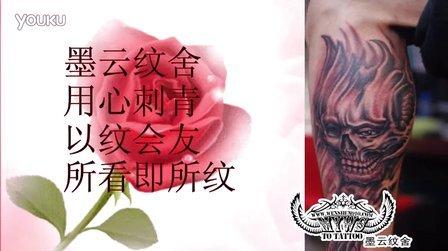 北京纹身价格表