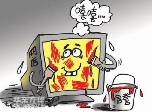 is语音网络打字员兼职真相是这样,虚假打字兼职很多