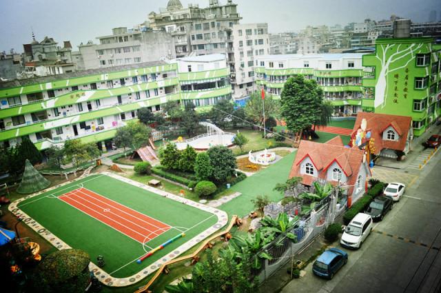 2019幼儿园秋季开学通知范文