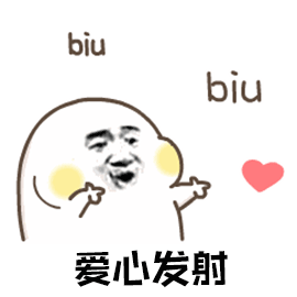 gif动图素材库--微信公众号图文编辑,微博,自媒体人