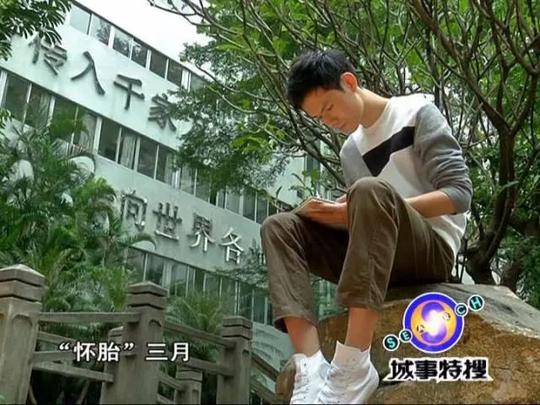 这表情包原来出自广州小伙之手还帮他赚了50万