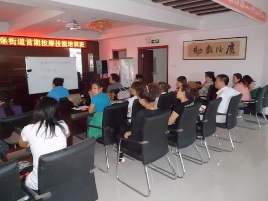 &nbsp;为鼓励下岗失业人员和大学毕业生自主创业,自谋职业,鼓励多种