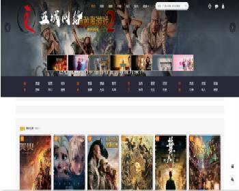 cms自适应电影网站源码影视网站自动采集vip视频【带安装教程+免签支付】
