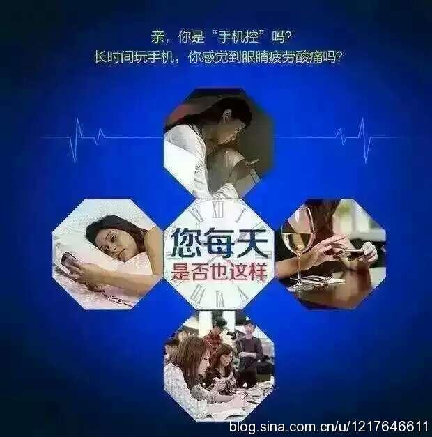 新生儿黄疸照蓝光有什么副作用吗