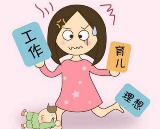 宝妈做什么赚钱