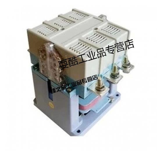 定制上海人民cj20-250a交流接触器220v380v银触点