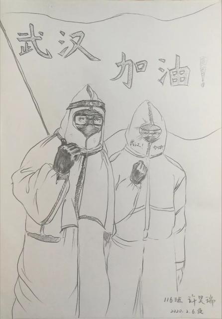 冠状病毒在温度较高的夏天比较不活跃