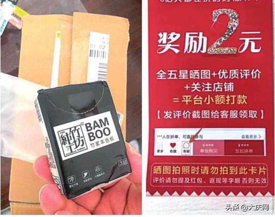 刷手可以不去签收快递吗