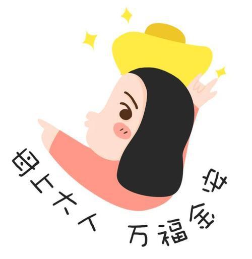 母亲节图片无水印