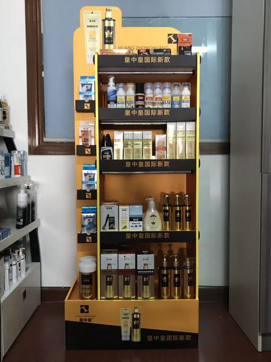 创业好产品致富好项目微商电商实体创业新模式