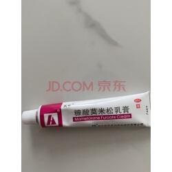 异位性皮肤炎和湿疹有什么区别