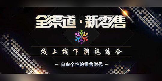 深通快运+亿联百汇|影视|宣传片|du深通-原创作品