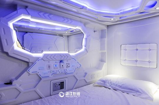 高大上!杭州一创业基地现太空舱休息区