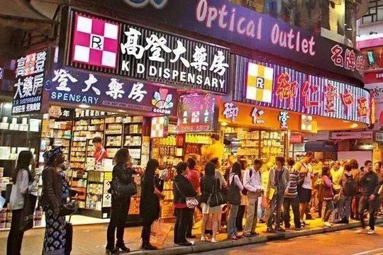 香港查出20万假药!购物天堂早已沦为假货重灾区,无数澳新产品躺枪