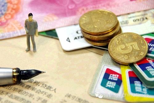 保单质押贷款暴增至2300亿险企万亿融资生意萌动