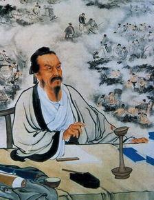 施耐庵关于诚信的诗句