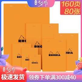 法国入境新规中国被分属橙色区域