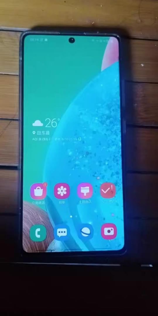 冷门机三星a71，和note20同款居中挖孔屏，用户评价如何？