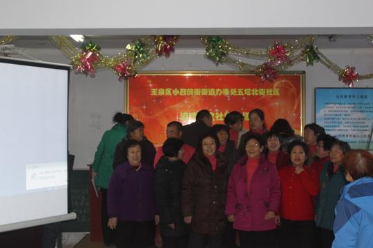 社会主义道德建设要坚持以为人民服务为核心,以集体主义为原则,以爱