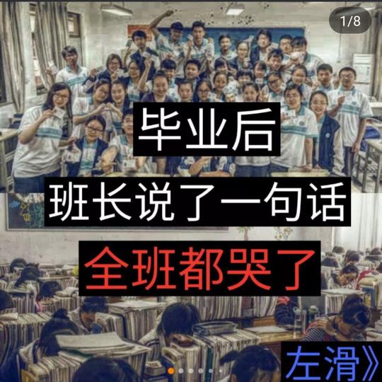 九天狐~最帅了√的主页-快手直播