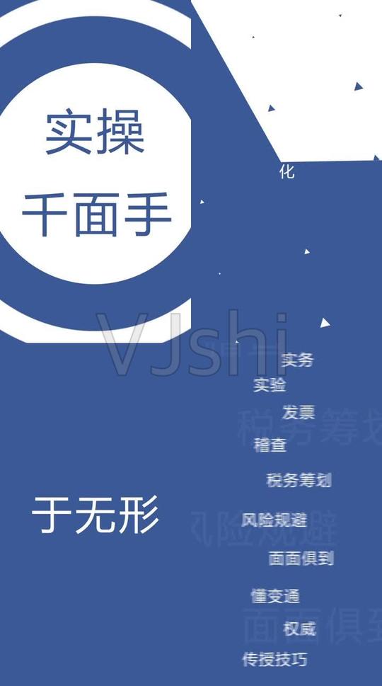 朋友圈10s海报宣传短视频_ae模板下载(编号:3030457)_