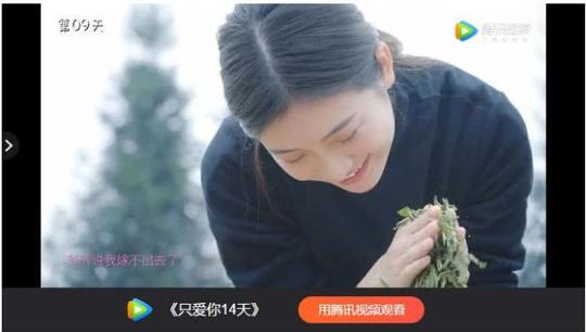 还记得"卖茶女骗局"么,广州公安特地拍了一个"偶像片"