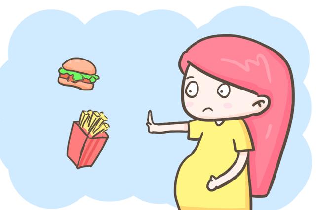 怀孕的时候如何控制体重减肥