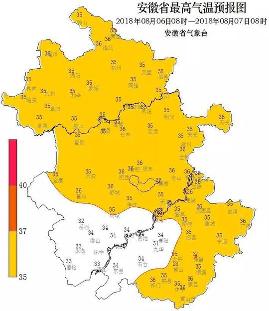 (素材来源:安徽气象,中国气象科普网等)您看此文用·返回搜