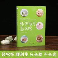 家有宝宝必看宝宝的饮食营养原则
