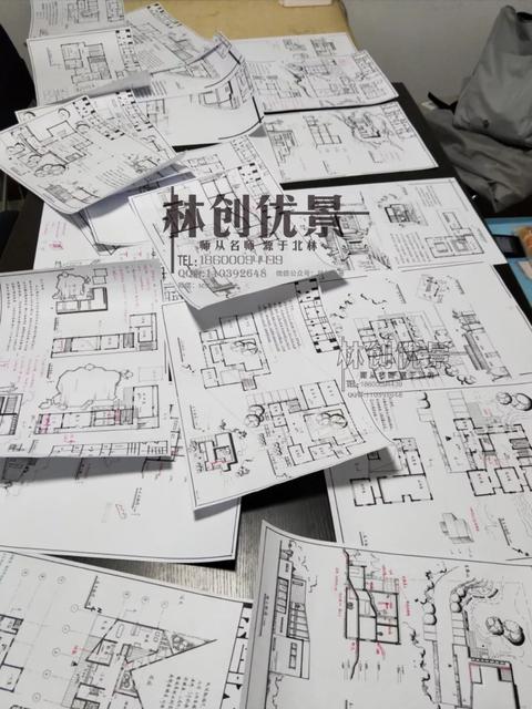 2019孩子寒假计划表