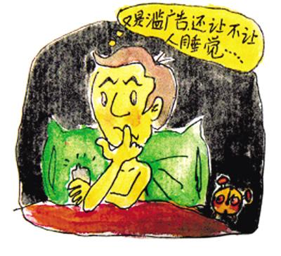 手机骗术出损招回拨电话要小心