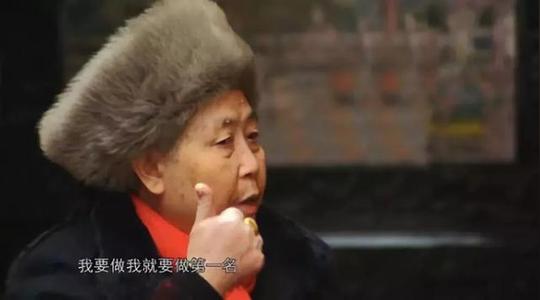 42岁创业，一年狂赚70亿，开劳斯莱斯:她才是中国最任性的女神!