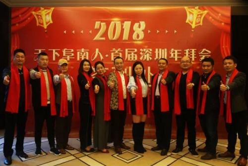 大家积极对接家乡创业投资渠道,通过引进高新技术,高级人才交流等,把
