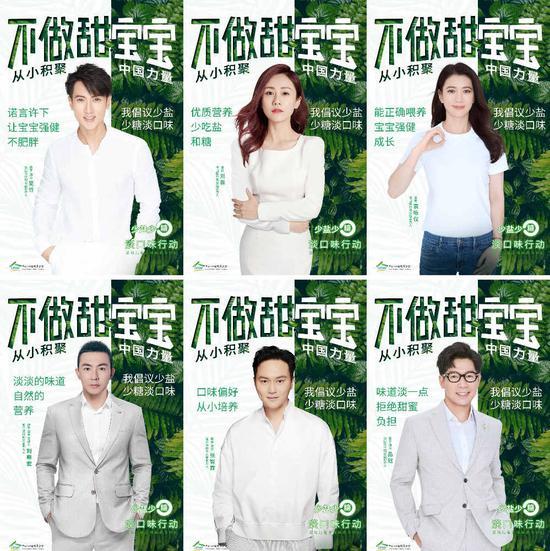 肥胖对于幼儿身体健康的影响