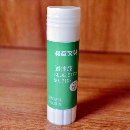 鸿泰文具胶棒强力固体胶15g36g装儿童学生胶水胶棒财务批发