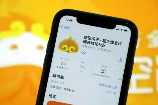 抖音怎么点赞关注转发-玩抖音不要在乎赞多赞少,点赞率最高的抖音说说_抖音点赞多有什么用