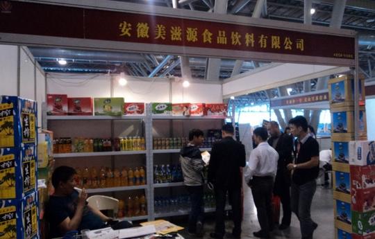 美滋源饮料加盟火爆招商中!