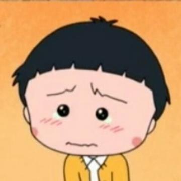 可爱樱桃小丸子卡通二次元头像大全