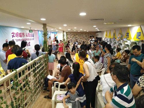 浙江湖州共享书吧走红免费借阅图书无一损坏