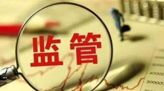 实锤!4倍大牛股光启技术12亿违规担保被证监局查出此前两度公开否认遭“打脸”