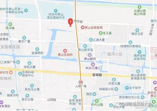 新地址在市心中路1069号,萧山区行政服务中心2楼d区.地图看一下哦