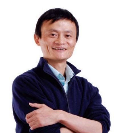 马云谈阿里巴巴创业之道